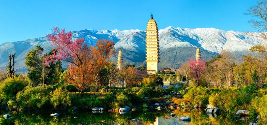 Pagoden des Chongsheng-Tempels in Dali