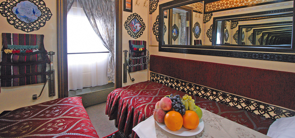 Orient Silk Road Express  - Kategorie Aladin
